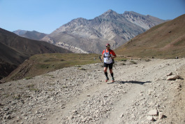 Aconcagua Ultra Trail 2023