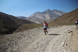 Aconcagua Ultra Trail 2023