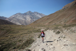 Aconcagua Ultra Trail 2023