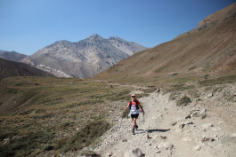 Aconcagua Ultra Trail 2023