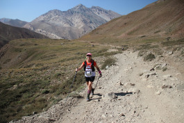 Aconcagua Ultra Trail 2023