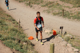 Aconcagua Ultra Trail 2023