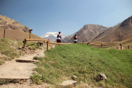 Aconcagua Ultra Trail 2023