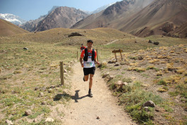 Aconcagua Ultra Trail 2023