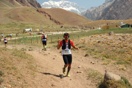 Aconcagua Ultra Trail 2023