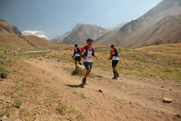 Aconcagua Ultra Trail 2023