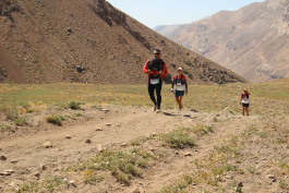 Aconcagua Ultra Trail 2023