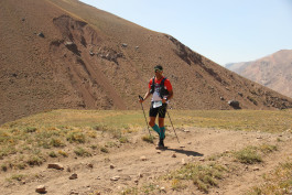 Aconcagua Ultra Trail 2023