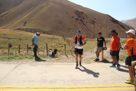 Aconcagua Ultra Trail 2023