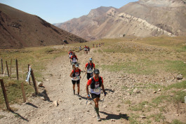 Aconcagua Ultra Trail 2023