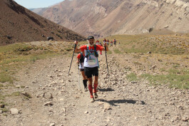 Aconcagua Ultra Trail 2023