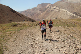 Aconcagua Ultra Trail 2023