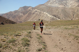 Aconcagua Ultra Trail 2023