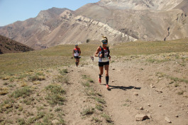 Aconcagua Ultra Trail 2023