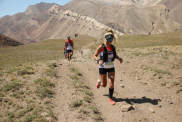 Aconcagua Ultra Trail 2023