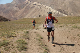 Aconcagua Ultra Trail 2023