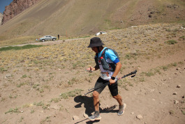 Aconcagua Ultra Trail 2023