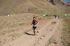 Aconcagua Ultra Trail 2023