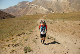 Aconcagua Ultra Trail 2023