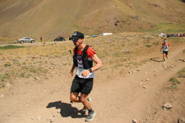 Aconcagua Ultra Trail 2023