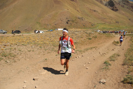 Aconcagua Ultra Trail 2023