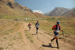 Aconcagua Ultra Trail 2023