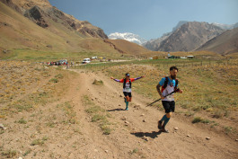 Aconcagua Ultra Trail 2023