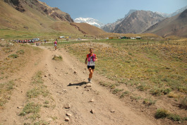 Aconcagua Ultra Trail 2023