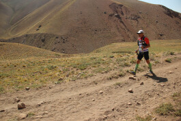 Aconcagua Ultra Trail 2023