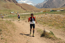 Aconcagua Ultra Trail 2023