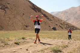 Aconcagua Ultra Trail 2023