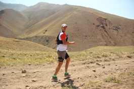 Aconcagua Ultra Trail 2023