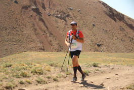 Aconcagua Ultra Trail 2023