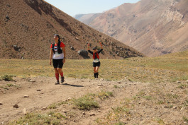 Aconcagua Ultra Trail 2023