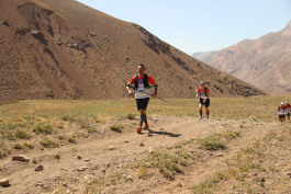 Aconcagua Ultra Trail 2023