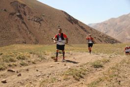 Aconcagua Ultra Trail 2023