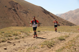 Aconcagua Ultra Trail 2023