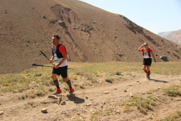 Aconcagua Ultra Trail 2023