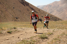 Aconcagua Ultra Trail 2023