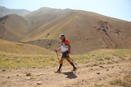 Aconcagua Ultra Trail 2023