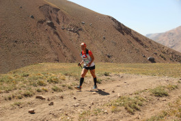 Aconcagua Ultra Trail 2023