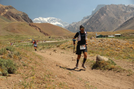 Aconcagua Ultra Trail 2023