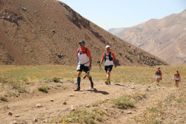 Aconcagua Ultra Trail 2023