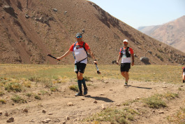 Aconcagua Ultra Trail 2023