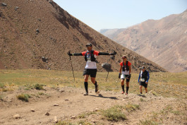 Aconcagua Ultra Trail 2023