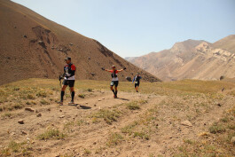 Aconcagua Ultra Trail 2023