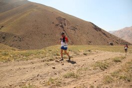 Aconcagua Ultra Trail 2023