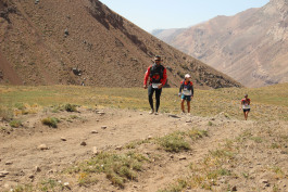 Aconcagua Ultra Trail 2023