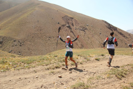 Aconcagua Ultra Trail 2023