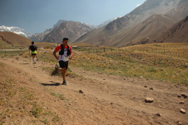 Aconcagua Ultra Trail 2023